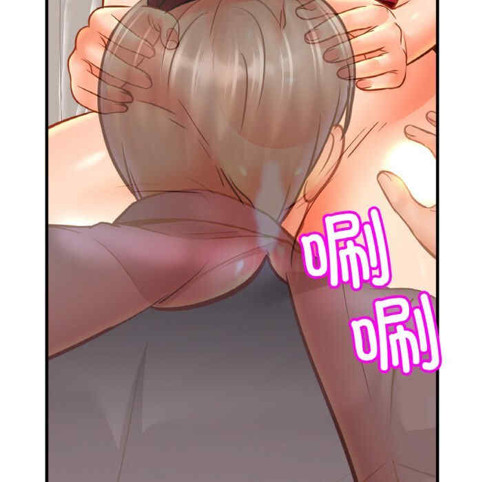 亲密的家庭/相亲相爱一家人/亲密一家人