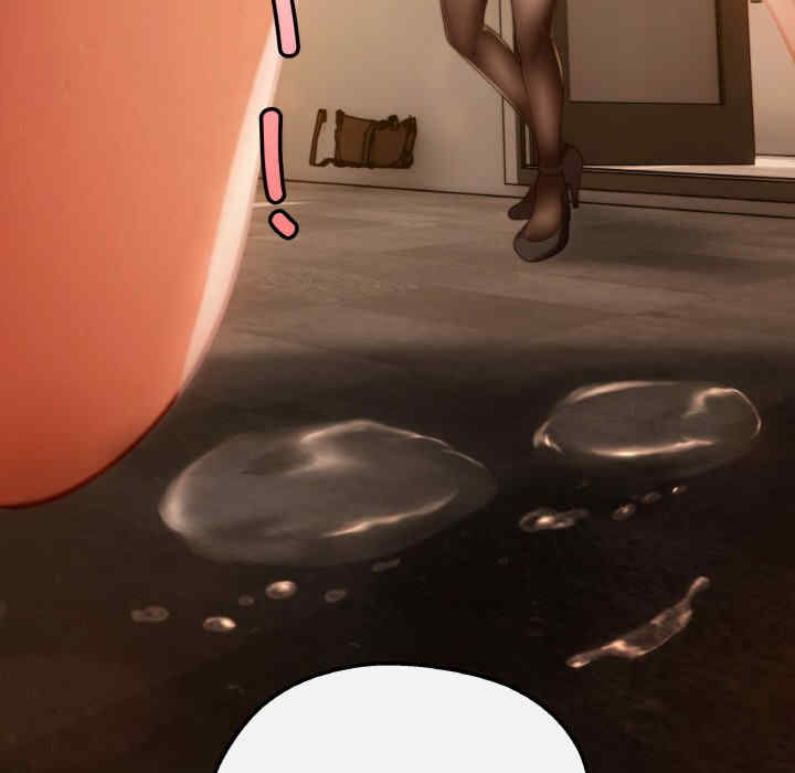 居委会的秘密/管委会的秘密