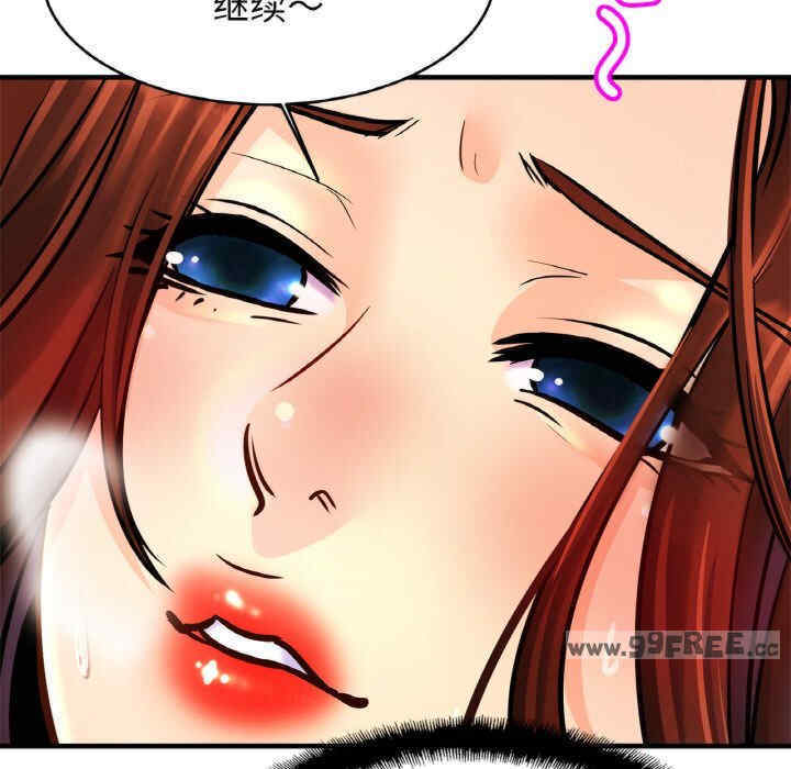 亲密的家庭/相亲相爱一家人/亲密一家人