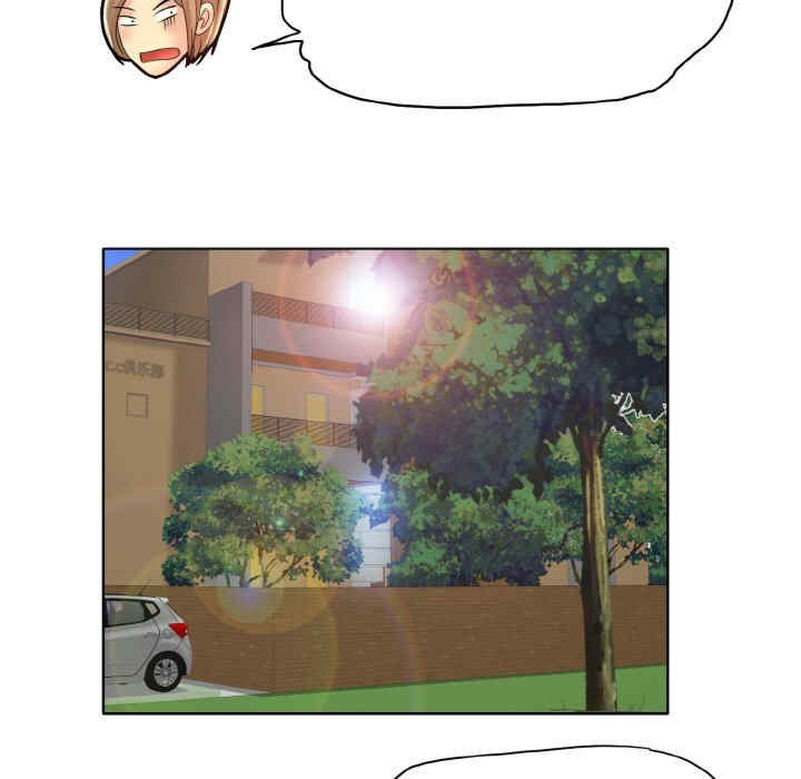 一杆入洞/一杆进洞