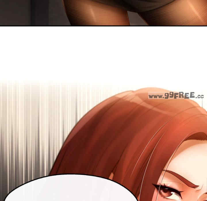 居委会的秘密/管委会的秘密