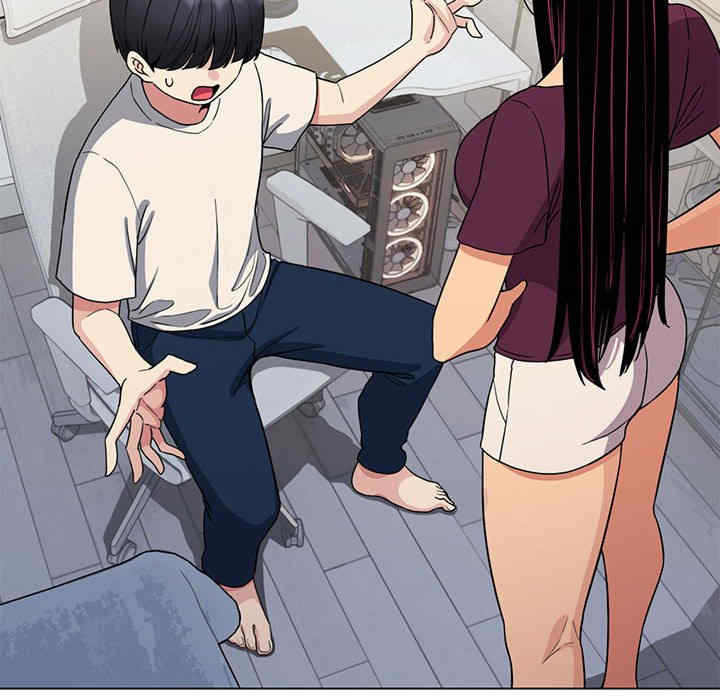 缺德邻居难相处