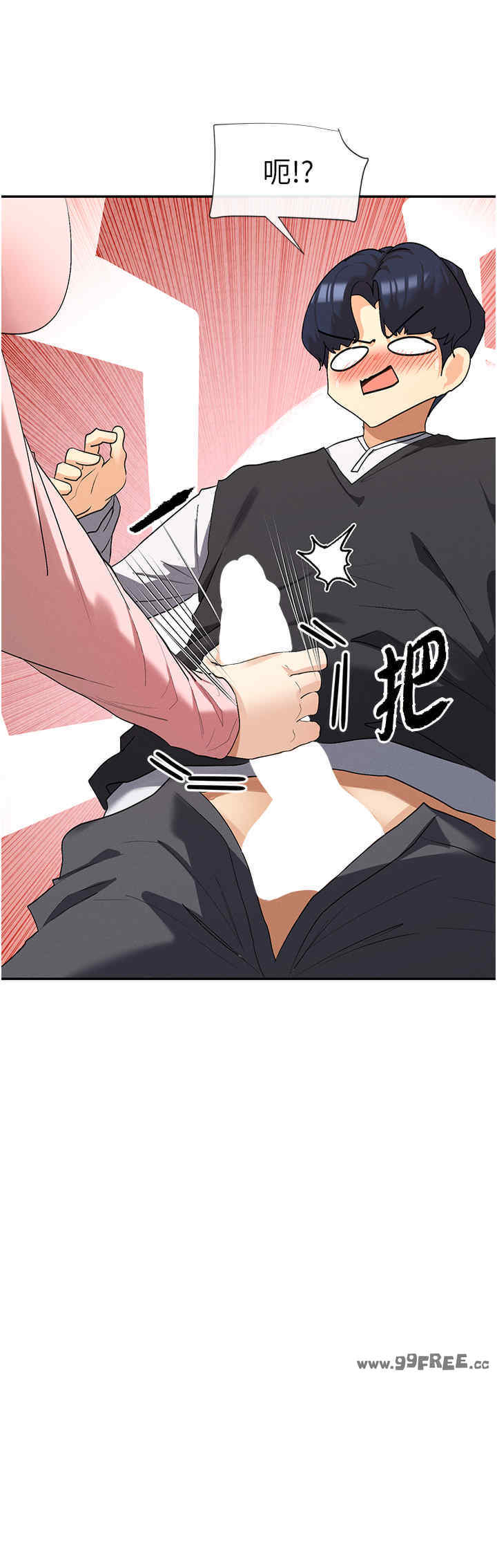 女神都在看这些