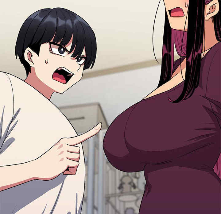 缺德邻居难相处