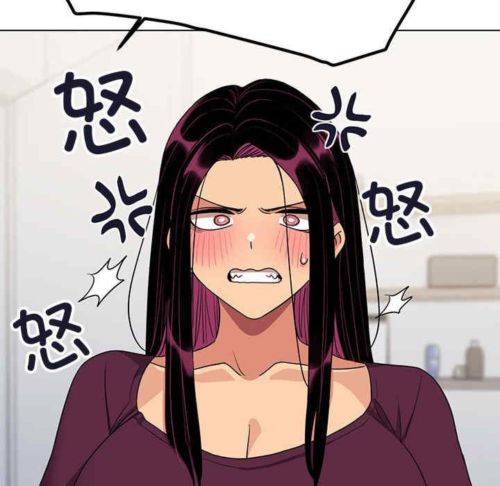 缺德邻居难相处