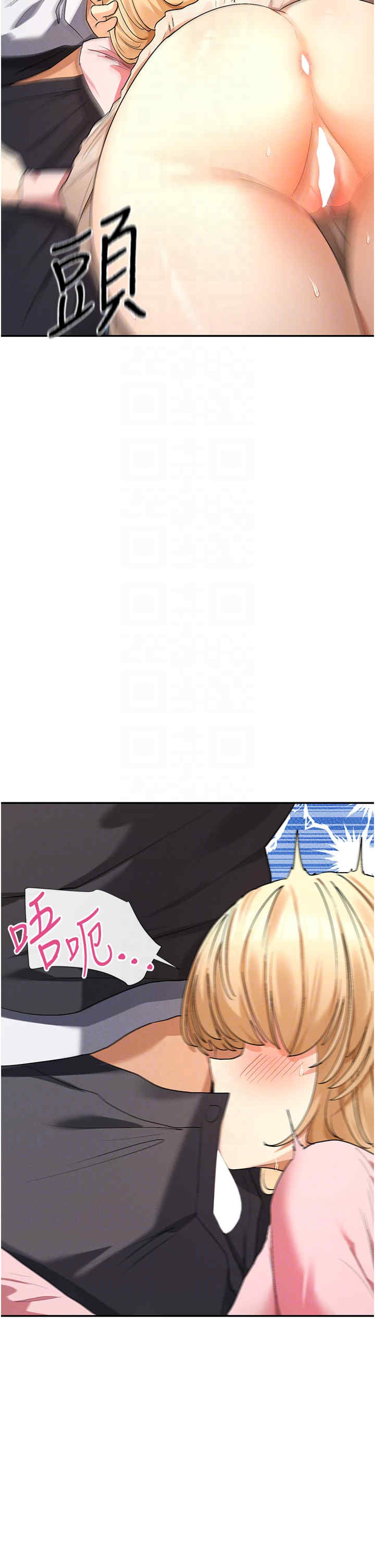 女神都在看这些