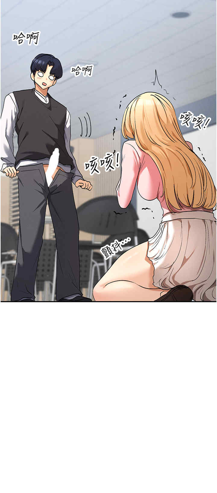 女神都在看这些