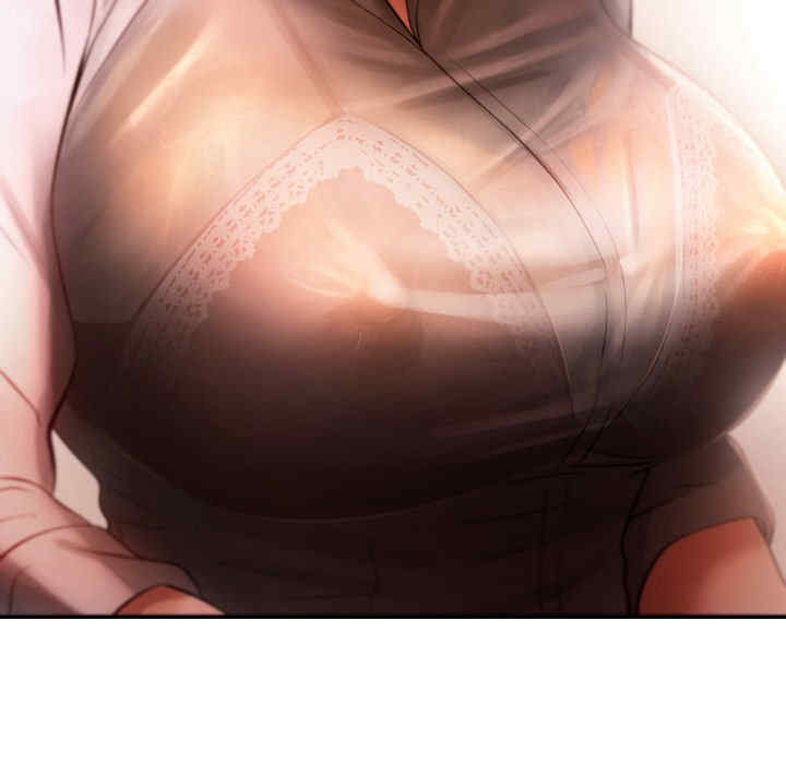 居委会的秘密/管委会的秘密