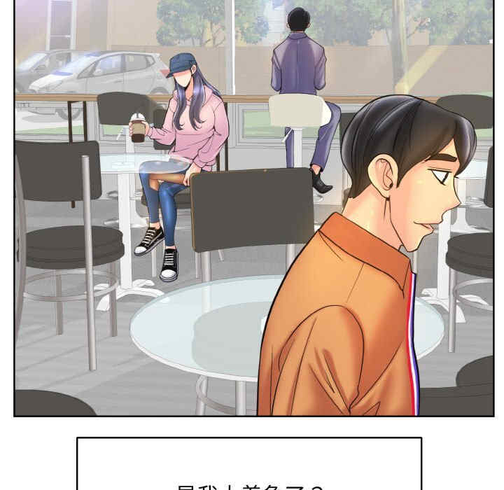 一杆入洞/一杆进洞