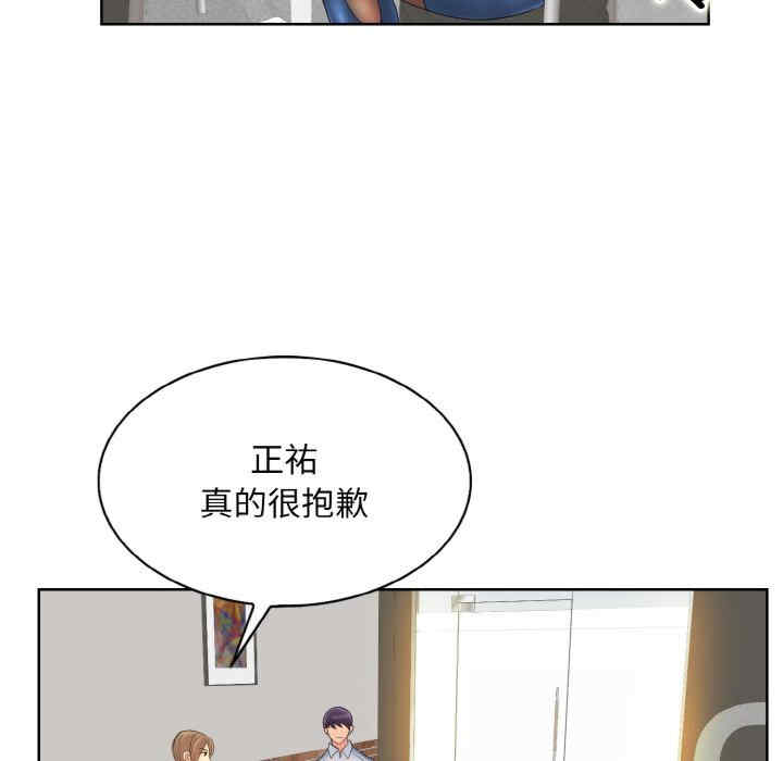 一杆入洞/一杆进洞