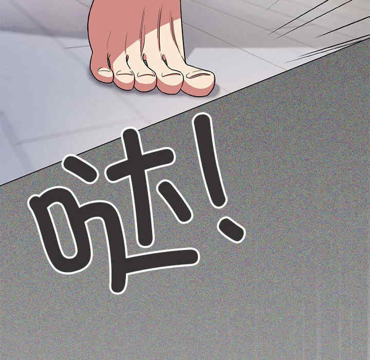 缺德邻居难相处