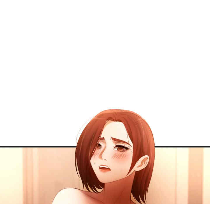 居委会的秘密/管委会的秘密