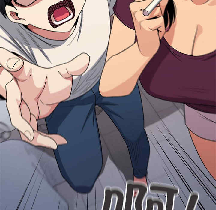 缺德邻居难相处