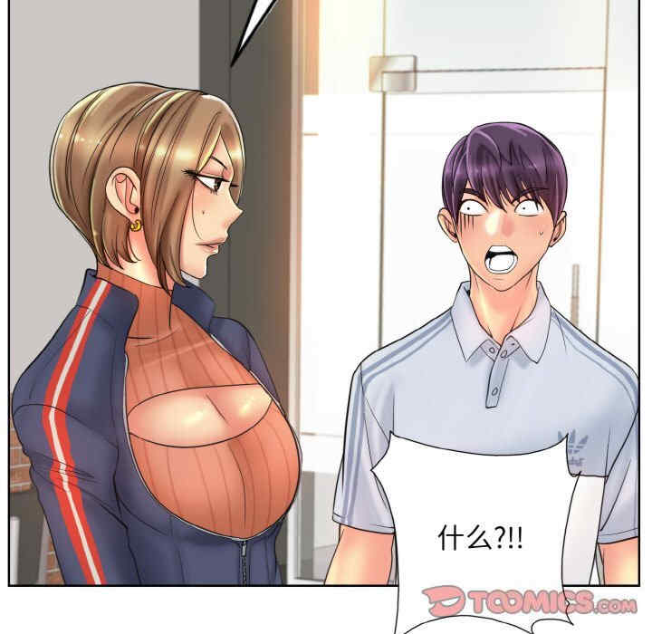 一杆入洞/一杆进洞