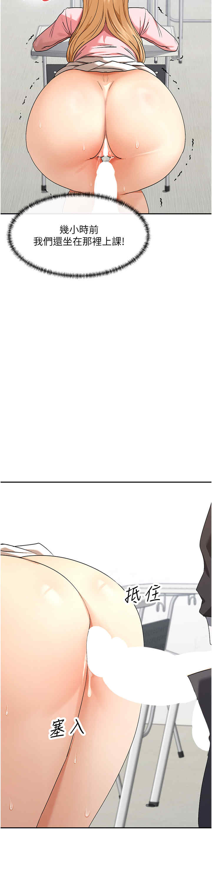 女神都在看这些