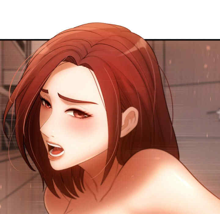 居委会的秘密/管委会的秘密