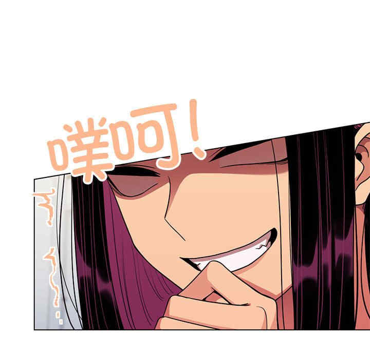 缺德邻居难相处