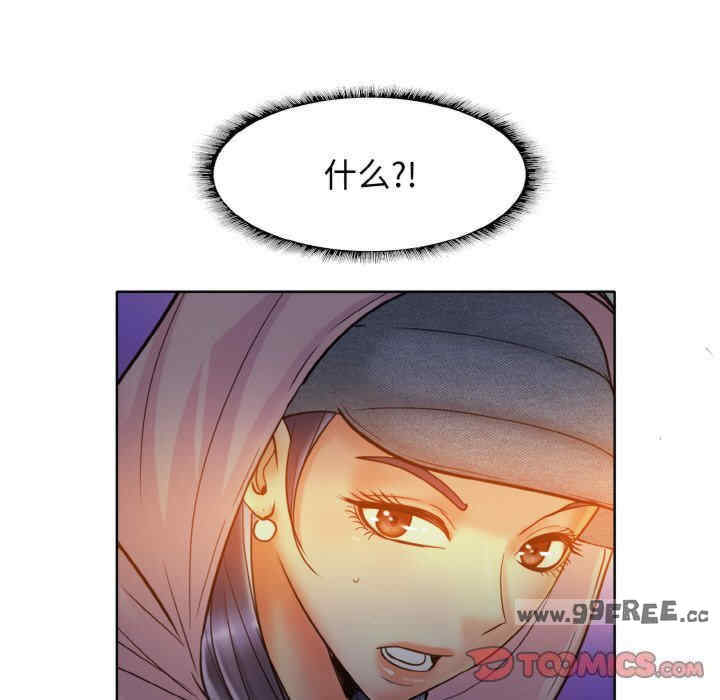 一杆入洞/一杆进洞