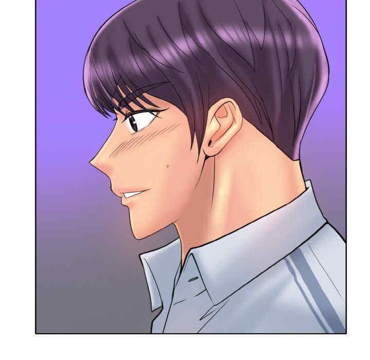 一杆入洞/一杆进洞