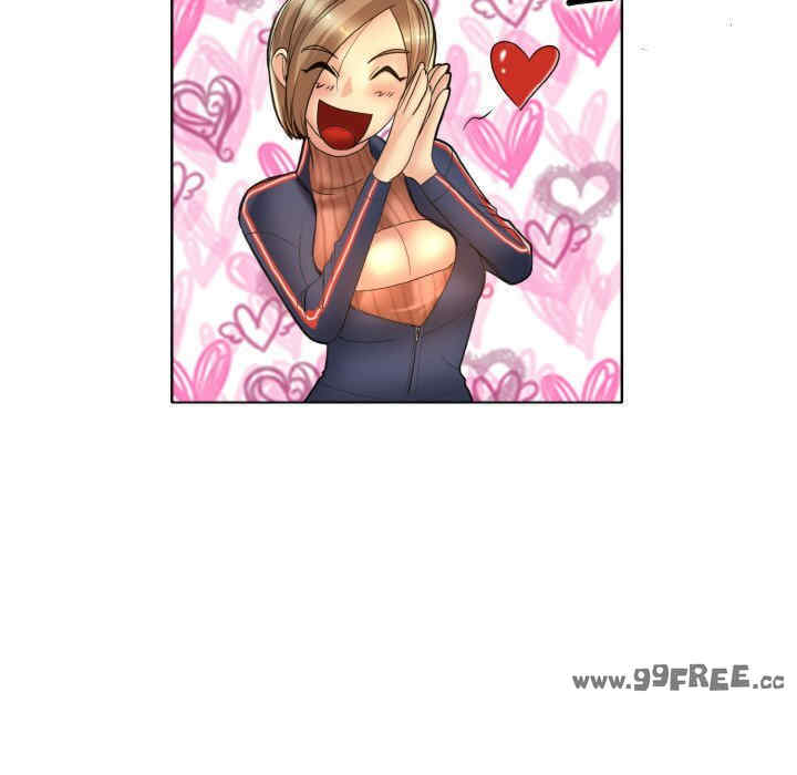 一杆入洞/一杆进洞