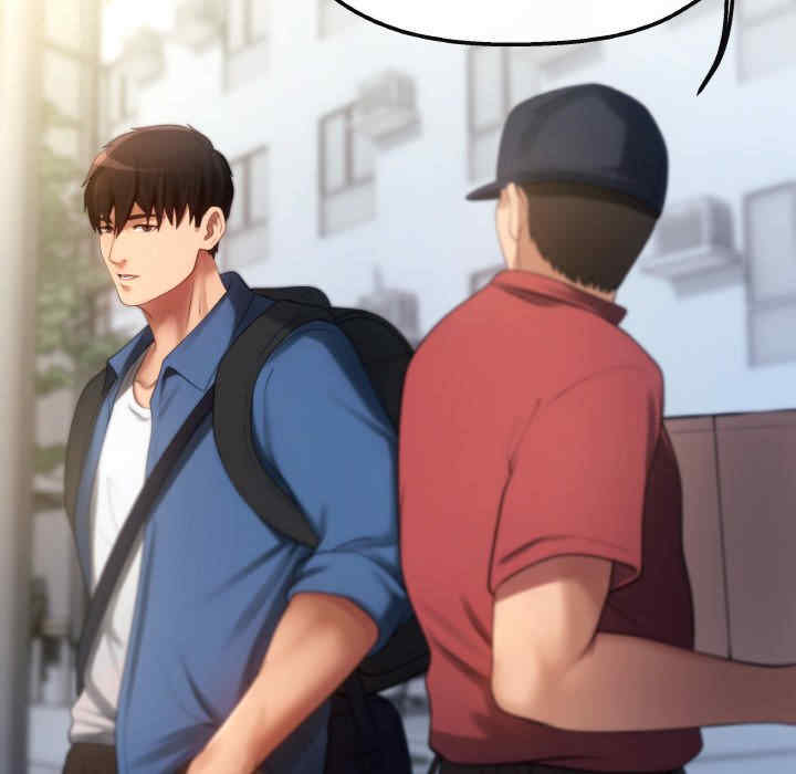 居委会的秘密/管委会的秘密