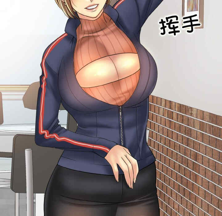 一杆入洞/一杆进洞