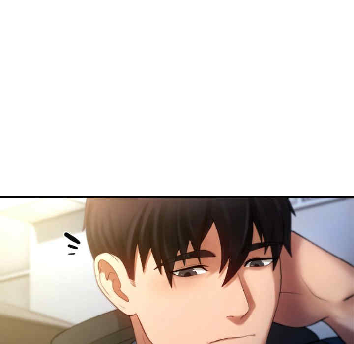 居委会的秘密/管委会的秘密