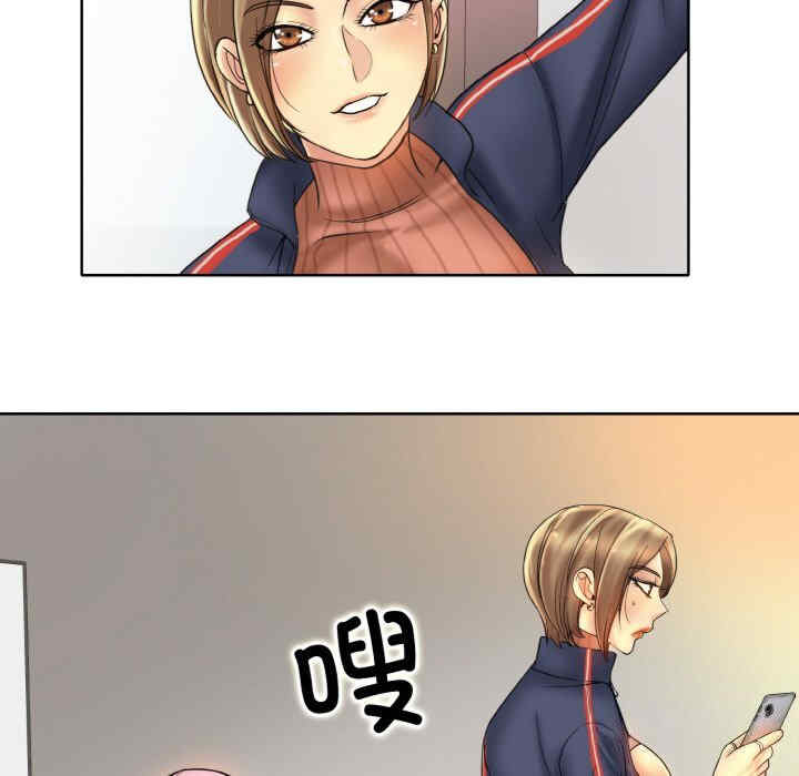 一杆入洞/一杆进洞