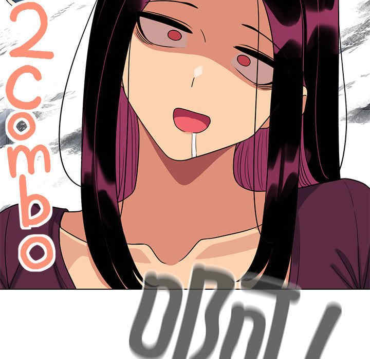 缺德邻居难相处