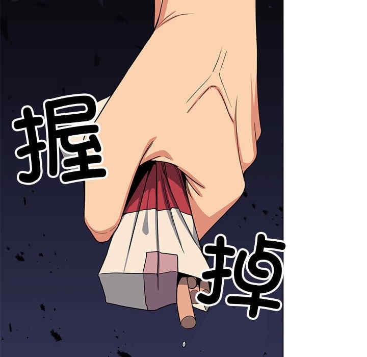 缺德邻居难相处