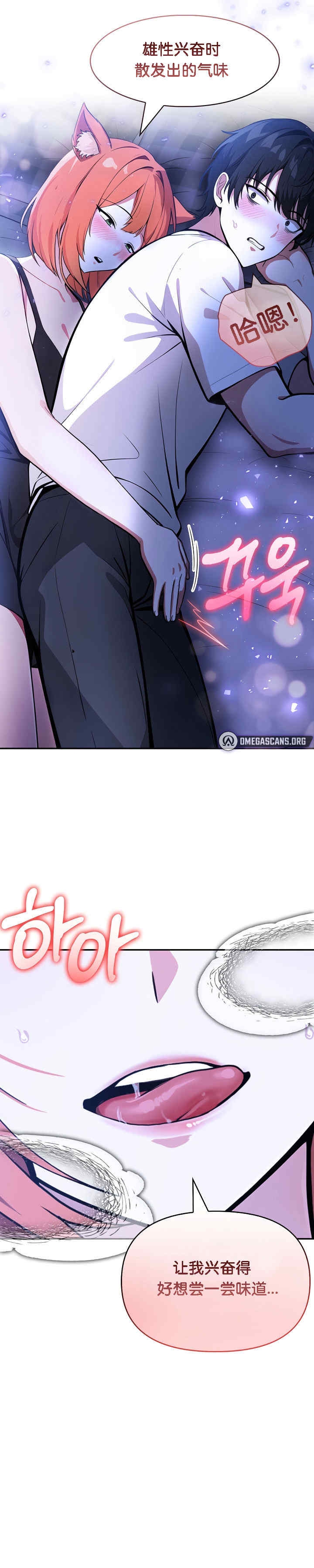 被召唤到异世界，然后成为半龙骑士长