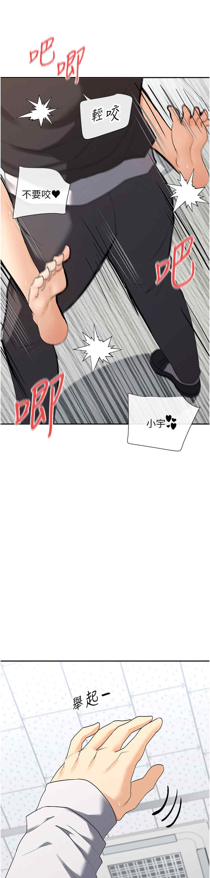 女神都在看这些