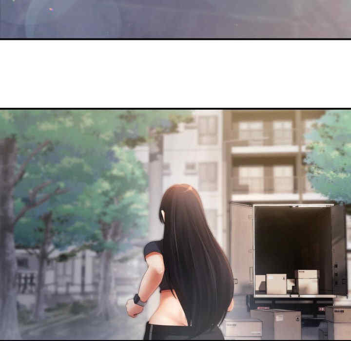 居委会的秘密/管委会的秘密