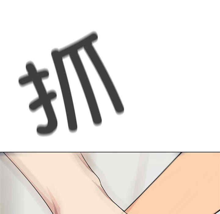 缺德邻居难相处