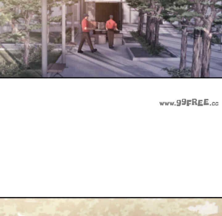 居委会的秘密/管委会的秘密