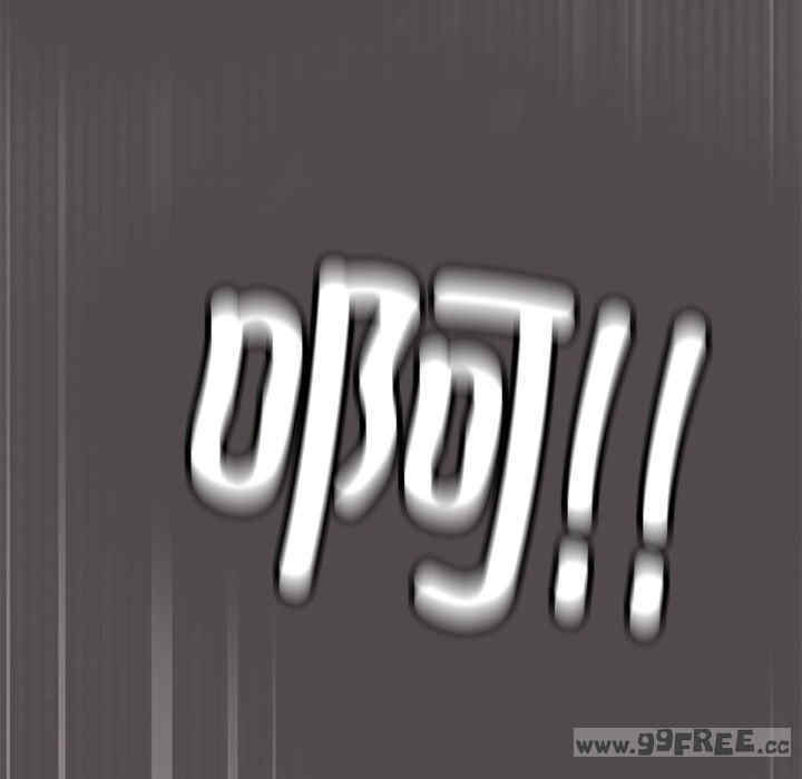 缺德邻居难相处