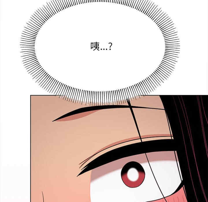 缺德邻居难相处