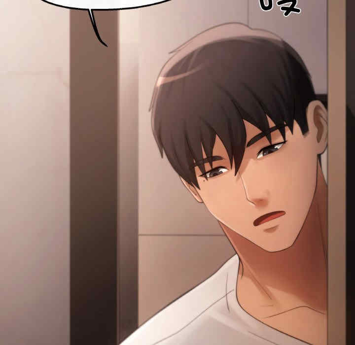 居委会的秘密/管委会的秘密