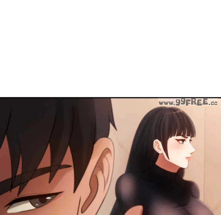 居委会的秘密/管委会的秘密