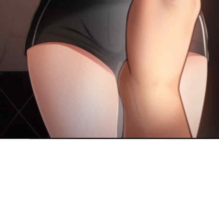 居委会的秘密/管委会的秘密