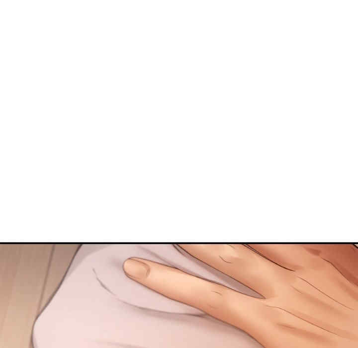 居委会的秘密/管委会的秘密