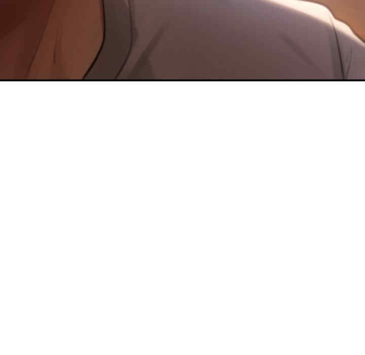 居委会的秘密/管委会的秘密