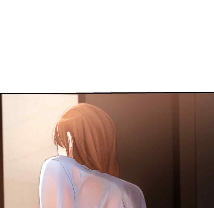 居委会的秘密/管委会的秘密