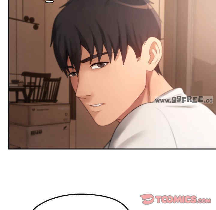 居委会的秘密/管委会的秘密