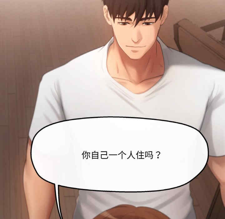 居委会的秘密/管委会的秘密