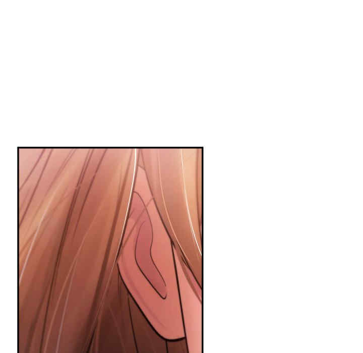 居委会的秘密/管委会的秘密