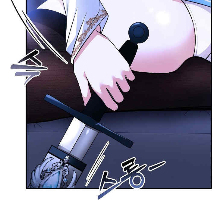 被召唤到异世界，然后成为半龙骑士长