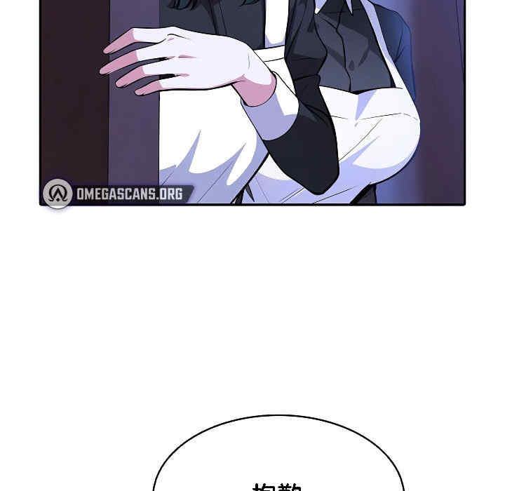 被召唤到异世界，然后成为半龙骑士长