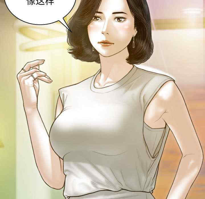 不可抗拒的吸引/放任诱惑