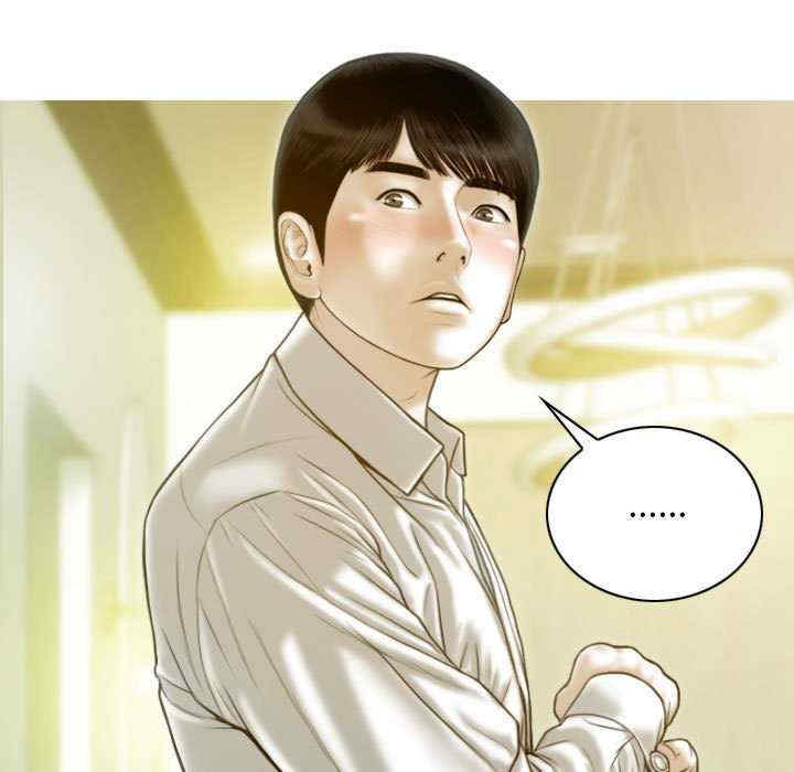 不可抗拒的吸引/放任诱惑